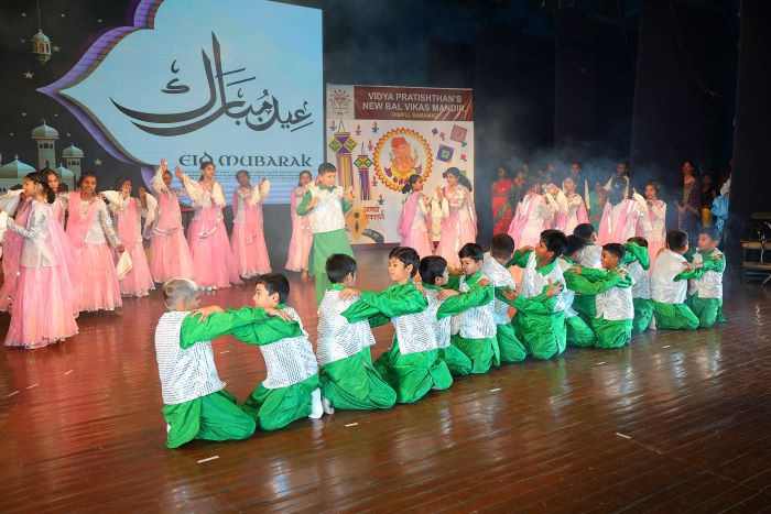  Ramzaan Eid