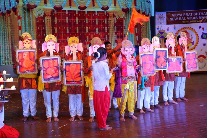 Ganeshotsav 